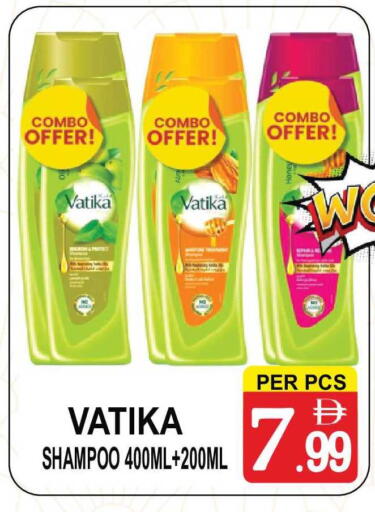 available at مركز الجمعة in الإمارات العربية المتحدة , الامارات - الشارقة / عجمان