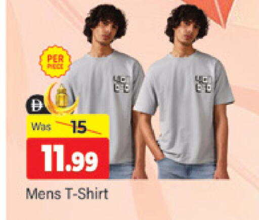 available at المدينة in الإمارات العربية المتحدة , الامارات - دبي