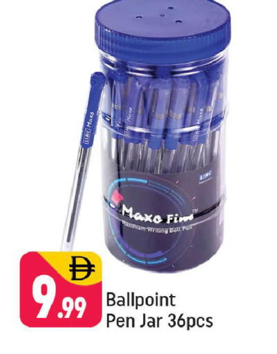 available at شكلان ماركت in الإمارات العربية المتحدة , الامارات - دبي