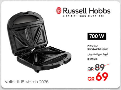 available at Techno Blue in Qatar - Al-Shahaniya