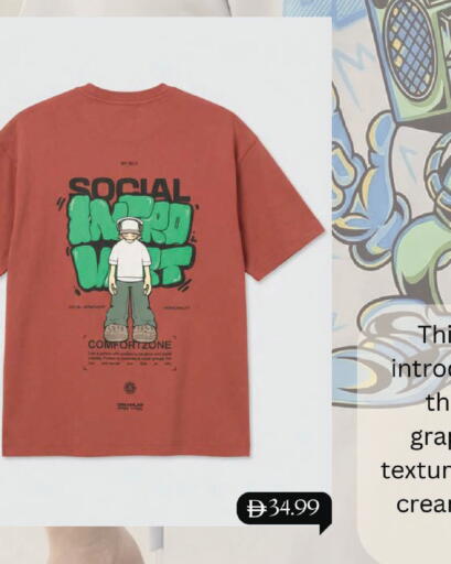 available at مارك & سيف in الإمارات العربية المتحدة , الامارات - دبي