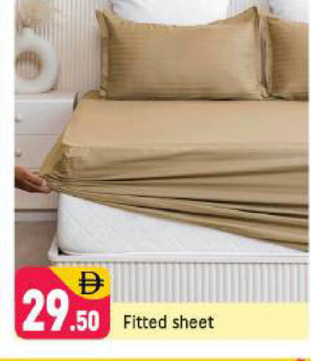 available at شكلان ماركت in الإمارات العربية المتحدة , الامارات - دبي