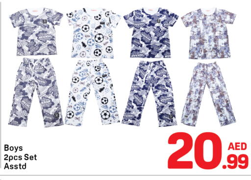 available at دي تو دي in الإمارات العربية المتحدة , الامارات - دبي