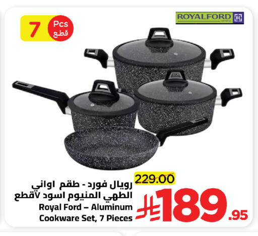 available at Wahj Mart in KSA, Saudi Arabia, Saudi - Jeddah