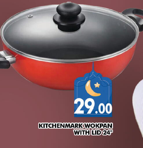 available at المدينة in الإمارات العربية المتحدة , الامارات - دبي