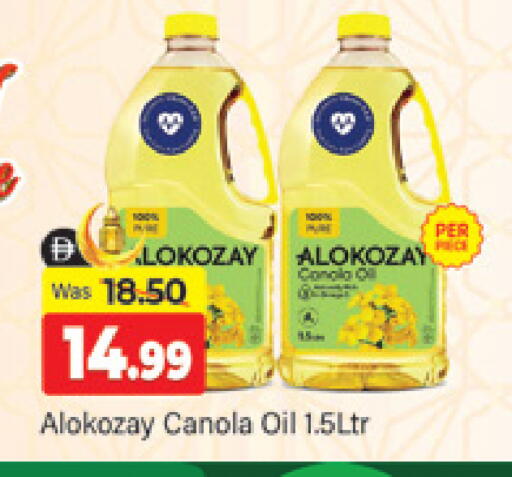 available at المدينة in الإمارات العربية المتحدة , الامارات - دبي