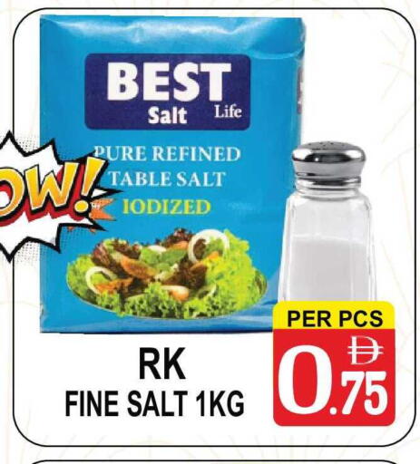 available at مركز الجمعة in الإمارات العربية المتحدة , الامارات - الشارقة / عجمان