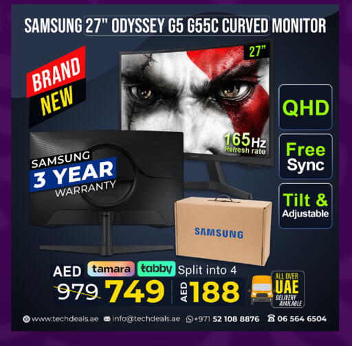 available at TechDeals Electronics Trading in UAE - Umm al Quwain