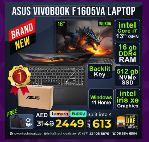 available at TechDeals Electronics Trading in UAE - Al Ain