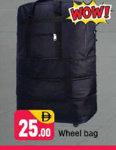 available at شكلان ماركت in الإمارات العربية المتحدة , الامارات - دبي