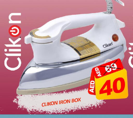 Mango available at مانجو هايبرماركت in الإمارات العربية المتحدة , الامارات - دبي