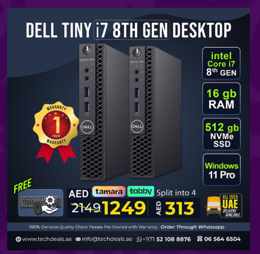 available at TechDeals Electronics Trading in UAE - Sharjah / Ajman