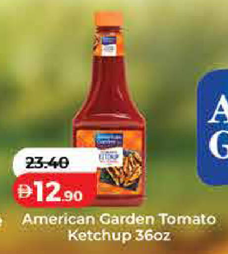 Tomato available at Lulu Hypermarket in UAE - Sharjah / Ajman