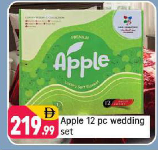 Apple available at شكلان ماركت in الإمارات العربية المتحدة , الامارات - دبي