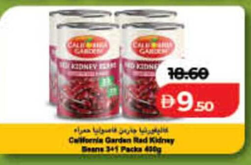 available at Lulu Hypermarket in UAE - Dubai