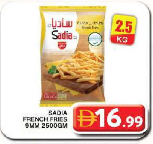 available at جراند هايبر ماركت in الإمارات العربية المتحدة , الامارات - دبي