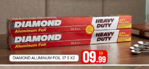 Mango available at Mango Hypermarket LLC in UAE - Sharjah / Ajman