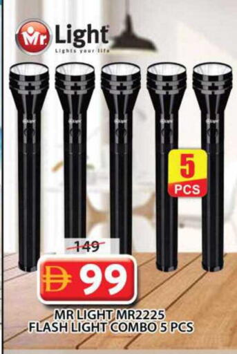 available at Grand Hyper Market in UAE - Sharjah / Ajman