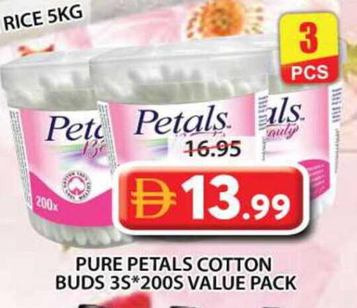 available at Grand Hyper Market in UAE - Sharjah / Ajman