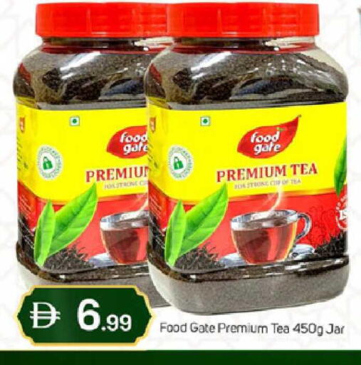 available at سوق طلال in الإمارات العربية المتحدة , الامارات - دبي