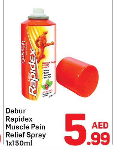 available at دي تو دي in الإمارات العربية المتحدة , الامارات - دبي