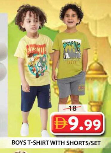 available at Grand Hyper Market in UAE - Sharjah / Ajman