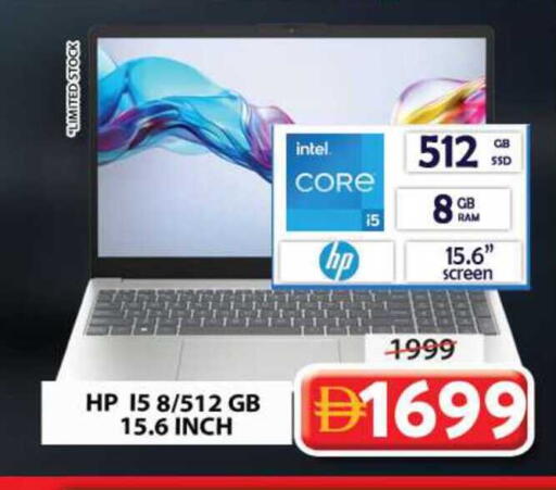 available at Grand Hyper Market in UAE - Sharjah / Ajman