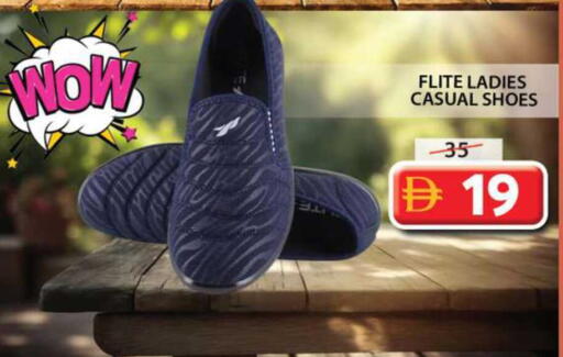 available at Grand Hyper Market in UAE - Sharjah / Ajman