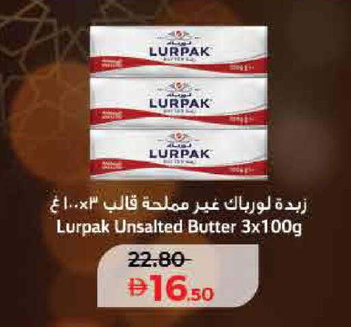 available at لولو هايبرماركت in الإمارات العربية المتحدة , الامارات - ٱلْفُجَيْرَة‎