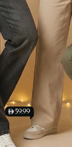 available at مارك & سيف in الإمارات العربية المتحدة , الامارات - الشارقة / عجمان