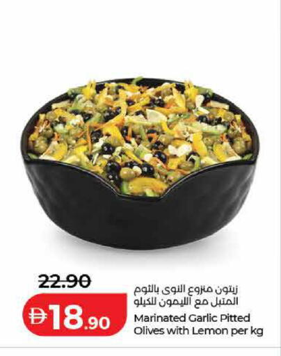 Lemon Garlic available at لولو هايبرماركت in الإمارات العربية المتحدة , الامارات - ٱلْفُجَيْرَة‎