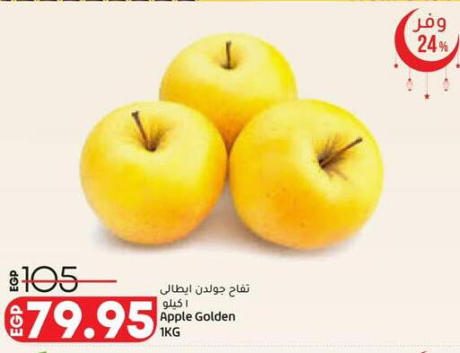 Apple available at Lulu Hypermarket  in Egypt - Cairo
