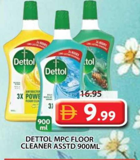 available at جراند هايبر ماركت in الإمارات العربية المتحدة , الامارات - الشارقة / عجمان