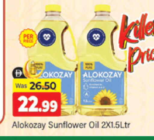 available at المدينة in الإمارات العربية المتحدة , الامارات - دبي