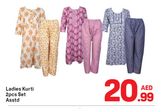 available at دي تو دي in الإمارات العربية المتحدة , الامارات - دبي