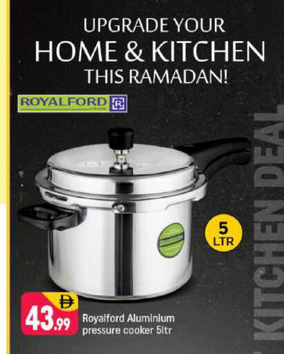 available at Shaklan  in UAE - Dubai