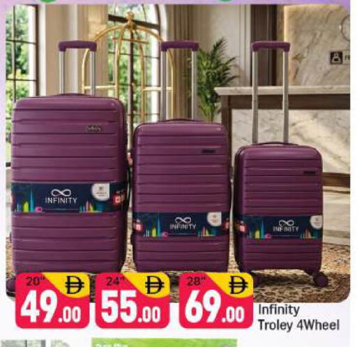 available at شكلان ماركت in الإمارات العربية المتحدة , الامارات - دبي