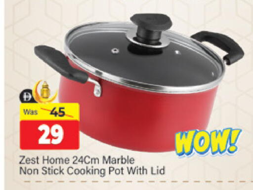 available at المدينة in الإمارات العربية المتحدة , الامارات - دبي