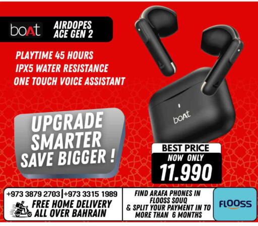 available at عرفة فون in البحرين