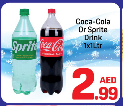 Lemon available at دي تو دي in الإمارات العربية المتحدة , الامارات - دبي