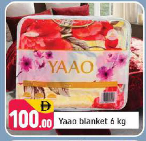 available at شكلان ماركت in الإمارات العربية المتحدة , الامارات - دبي