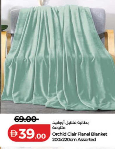 available at لولو هايبرماركت in الإمارات العربية المتحدة , الامارات - ٱلْفُجَيْرَة‎