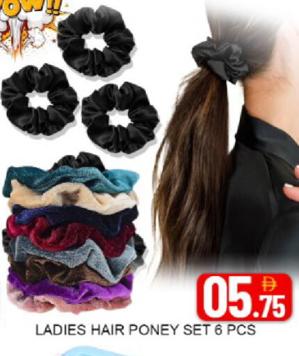 Mango available at مانجو هايبرماركت in الإمارات العربية المتحدة , الامارات - دبي