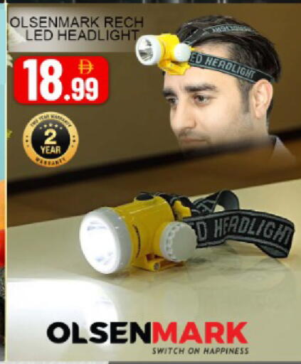 Mango available at مانجو هايبرماركت in الإمارات العربية المتحدة , الامارات - دبي