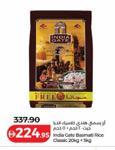 available at لولو هايبرماركت in الإمارات العربية المتحدة , الامارات - ٱلْفُجَيْرَة‎