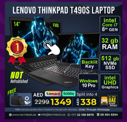 available at TechDeals Electronics Trading in UAE - Abu Dhabi