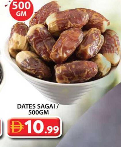 available at Grand Hyper Market in UAE - Sharjah / Ajman