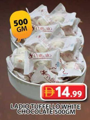 available at Grand Hyper Market in UAE - Sharjah / Ajman