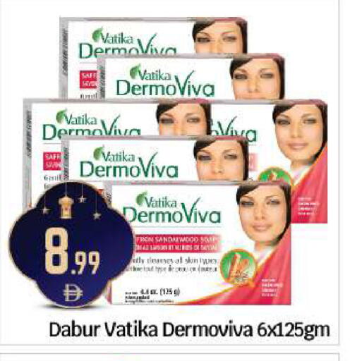 available at BIGmart in UAE - Abu Dhabi