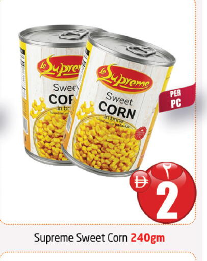 available at مركز دلتا in الإمارات العربية المتحدة , الامارات - الشارقة / عجمان